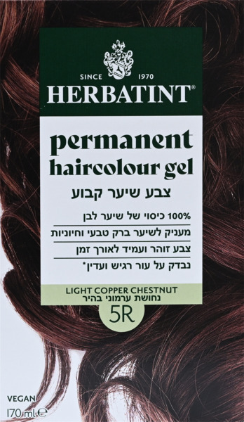 5R צבע טבעי לשיער 170 מ"ל הרבטינט