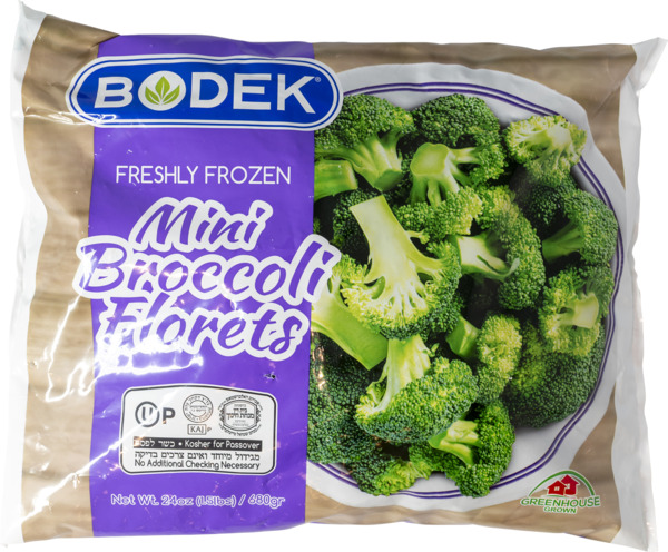 Mini Broccoli Florets [Kfp] | Evergreen