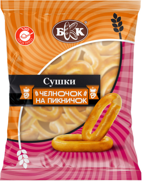 BKK כעכים צלנוצוק 300 גר