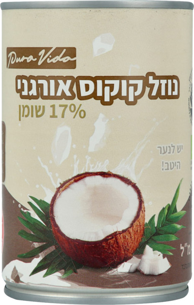 נוזל קוקוס אורגני פי