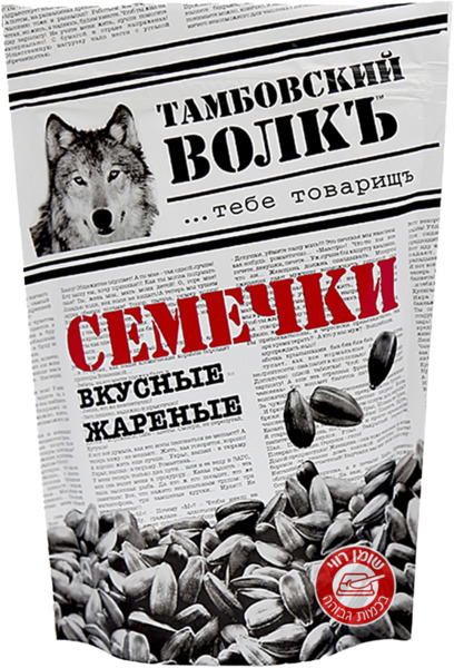 גרעינים 230 גר "VOLK*