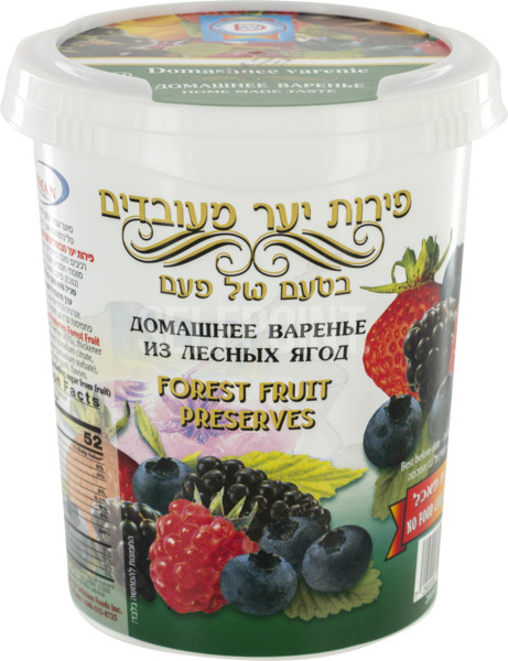 ריבת פירות יער