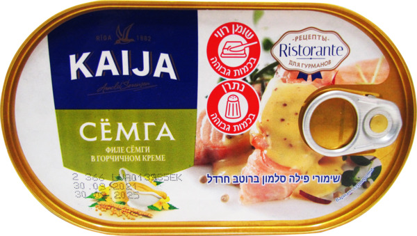 פילה סלומון (סיומגה) ברוטב חרדל 170 גר
