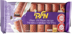Milk Chocolate Bar with Filled Wafers