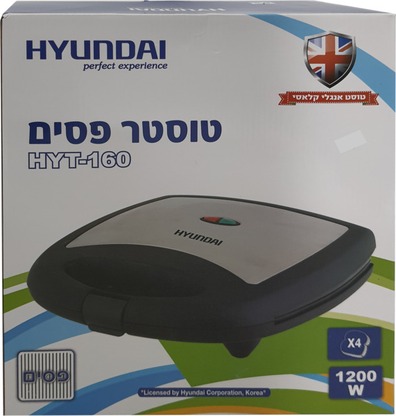 טוסטר לחיצה ל4 יח'