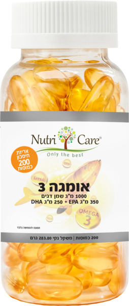 אומגה 3