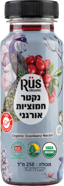 נקטר חמוציות אורגני