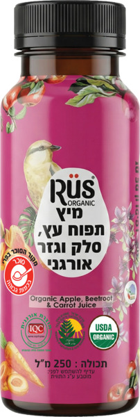 מיץ תפוח עץ סלק וגזר אורגני