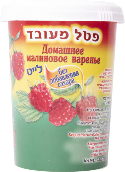 ריבה רוסמן פטל לייט
