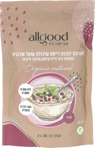 תערובת דייסת שיבולת שועל אורגנית צימוק אוזבקי וצ'יה 300 גרם ALLGOOD