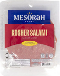 Kosher Salami Made with Chicken