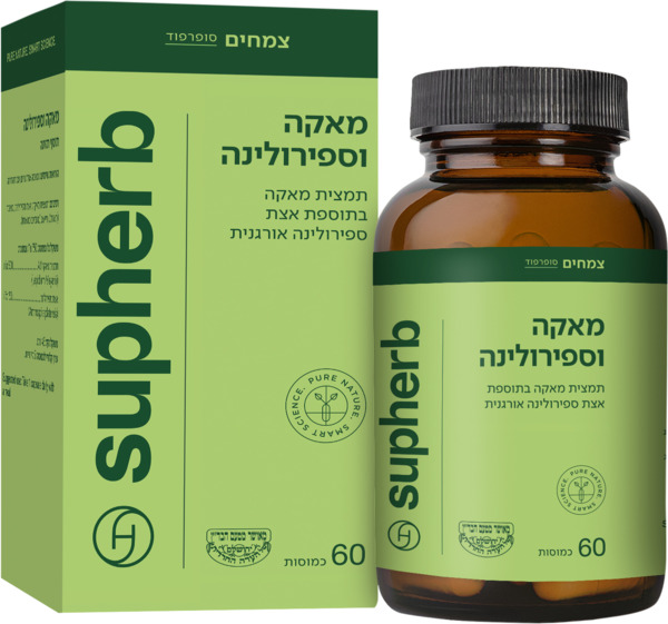 כמוסות מאקה ספירולינה