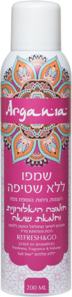 ARGANIA שמפו ללא שטיפה בתוספת חומצה 200 מל'
