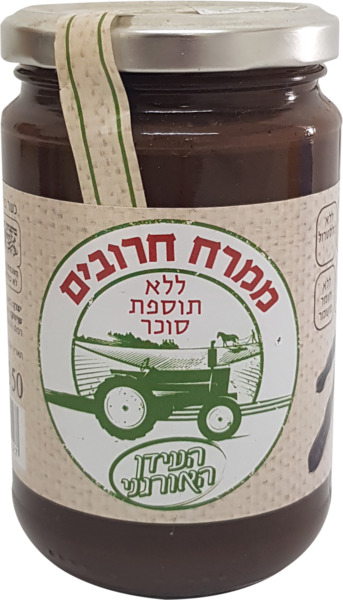 ממרח חרובים ללא תוספת סוכר