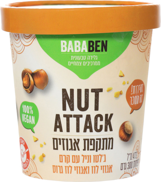 באבאבן, ג'לטו וניל עם קרם אגוזים ואגוזי לוז 473 מ"ל