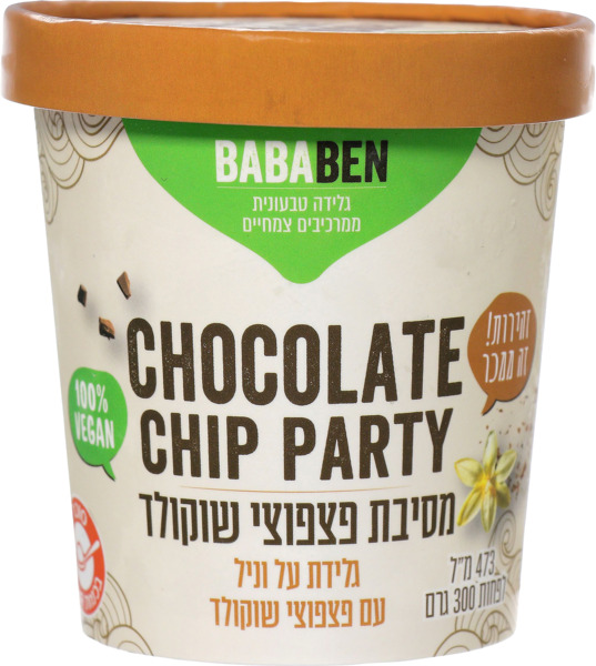 ג'לטו גלידת על וניל עם פצפוצי שוקולד