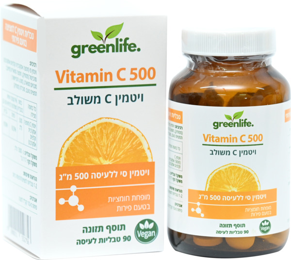 ויטמין C300 ללעיסה 90טב גרינלייף