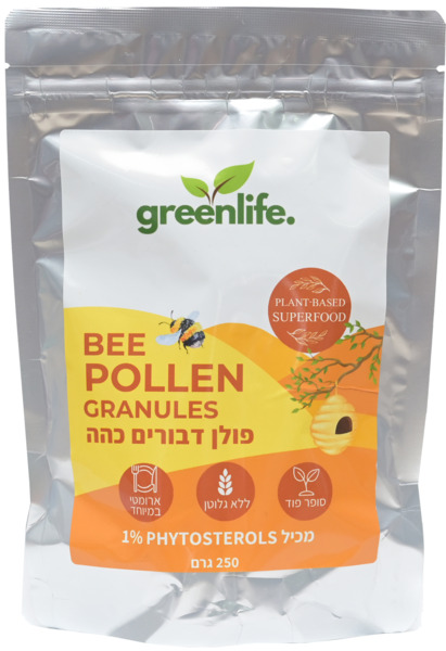 פולן גרגרים כהה גרינ