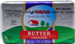 Tnuva Unsalted Butter