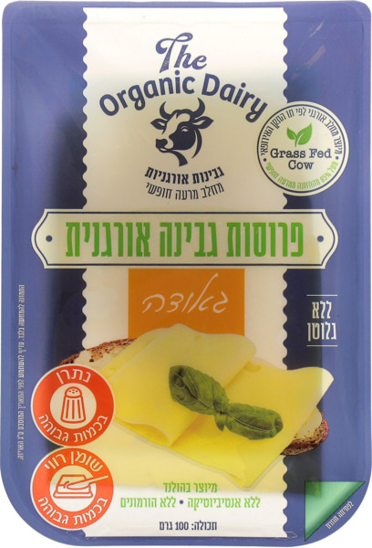 פרוסות גבינת גאודה צ