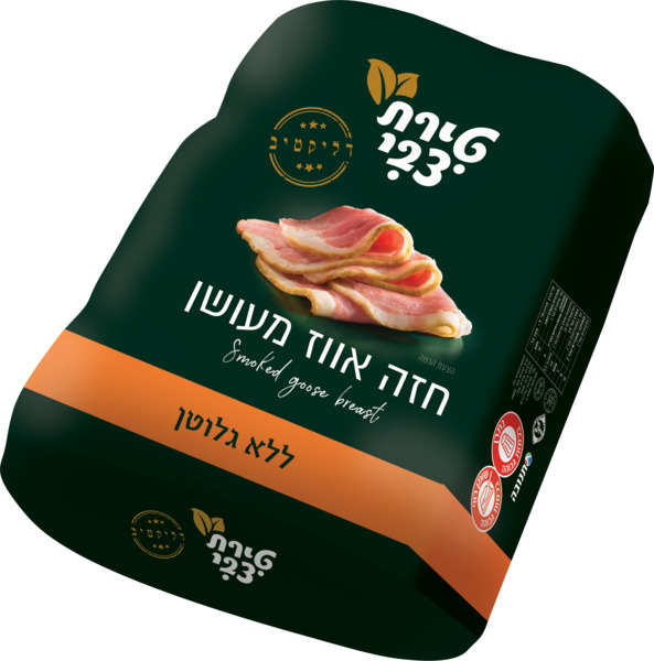 חזה אווז ללא גלוטן