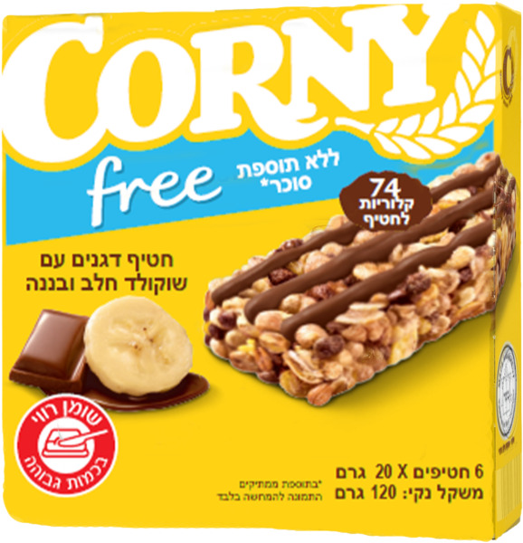 קורני חטיף דגנים עם שוקולד חלב ובננה