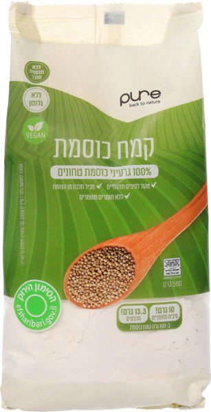 קמח כוסמת ירוקה ללג