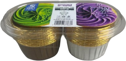 קוקטים מנייר חום לבן