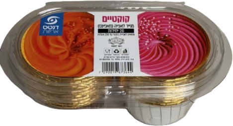 קוקטים מנייר צבעוני