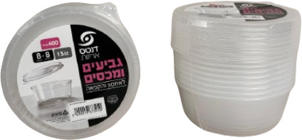 סט גביע ומכסה 8+8 יח 400 מ"ל דנטס