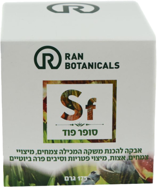 סופר פוד בלנד