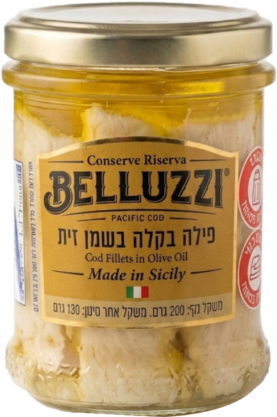 פילה בקלה בשמן זית 2