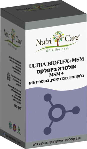 אולטרא ביופלקס + MSM 210 קפליות NUTRICARE