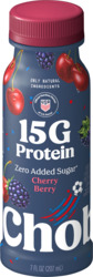 Lactose Free Cherry Berry Yogurt Drink