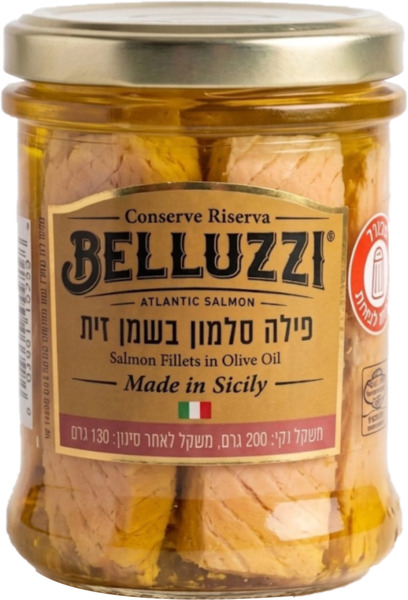 פילה סלמון בשמן זית
