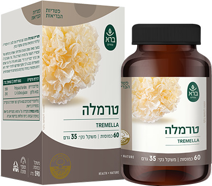 פטריות טרמלה ברא 60