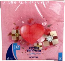 מפיות שולחן אהבה 20 יח