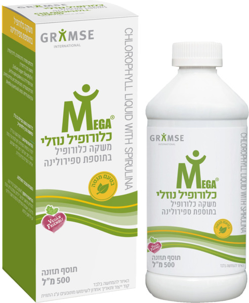מגה כלורופיל בתוספת ספירולינה 500 מ"ל גרמזה