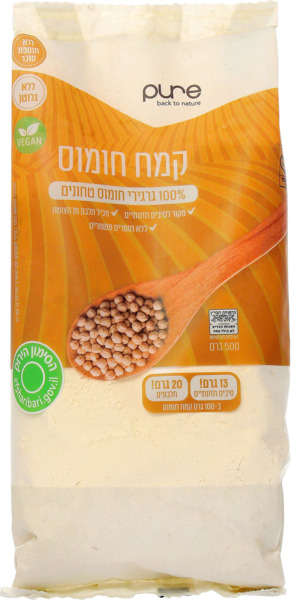 קמח חומוס ללג 500 גר