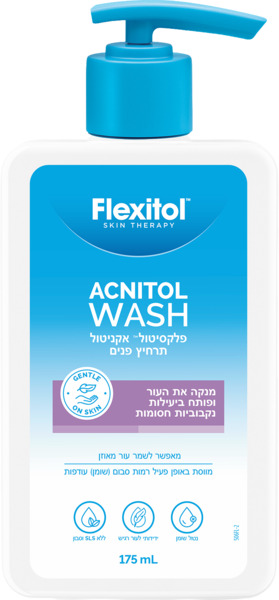 פלקסיטול אקניטול תרח