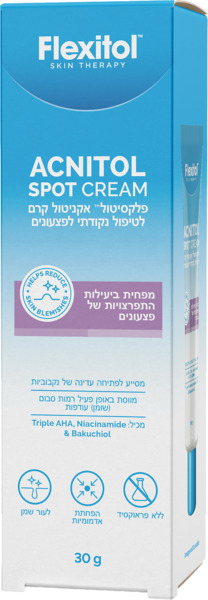 פלקסיטול אקניטול לפצ