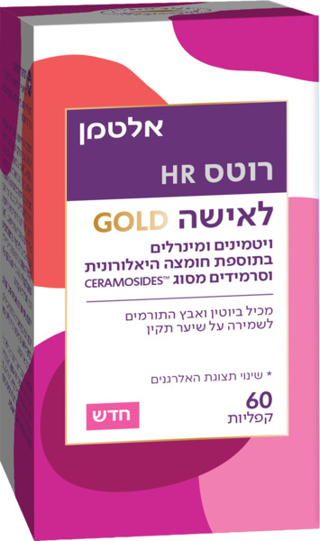 HR GOLD רוטס לאישה 6