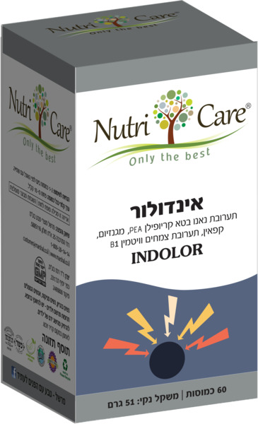 אינדולור 60 כמוסות NUTRICARE