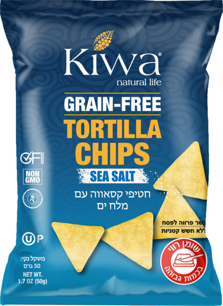 קיוה טורטייה ים מלח