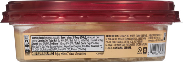 Classic Hummus Tub 3