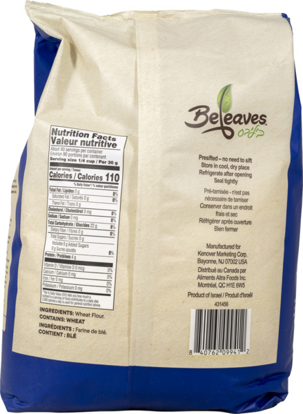 High Gluten Flour 2