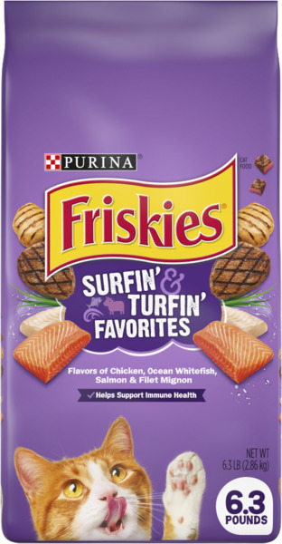 פריסקיז סגול 7.26 קג