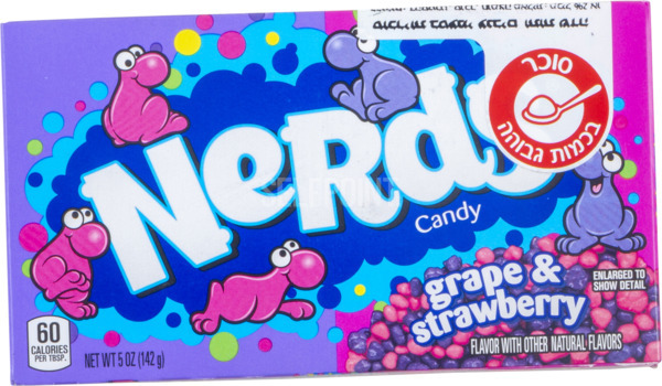 נרדס סוכריות בטעם תו