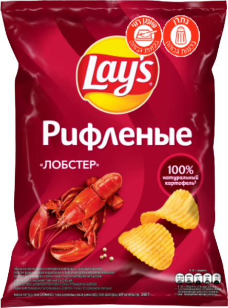 חטיפי תפוח אדמה בטעם לובסטר 140גרםLAYS
