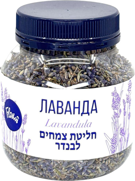 חליטת צמחים לבנדר פלוריס 50 גרם